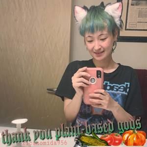 Meet your Posher, Tia